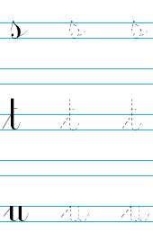 Alphabet minuscule écriture cursive